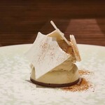 アマラントス - Meringue　マスカルポーネ チャイ マンゴー