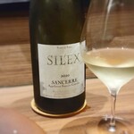 アマラントス - ミッシェル トマ サンセール シレックス 2020