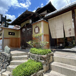 京都祇園 天ぷら八坂圓堂 - 