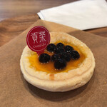 ゴンチャ - エッグタルト　パール&ビーチ