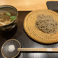 玄水 - 