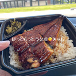 ほっともっと - 