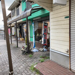 チャイニーズレストラン 華都 - 外観