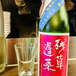 横濱丿貫 アソビル店 - 残草蓬莱（ざるそうほうらい）