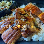ほっともっと - 