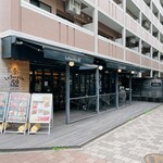 Le Bar A Vin 52 Azabu Tokyo - 