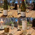 aru - ワインペアリング