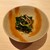 すし山崎 - 料理写真:ほうれん草と柿ノ木茸