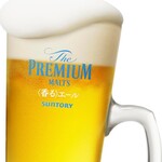 The Premium Malts“香啤酒”