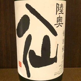 日本各地から厳選された日本酒多数！