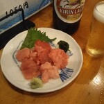 小半 - 鮪中落ち