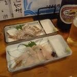 小半 - 太刀魚と真子鰈