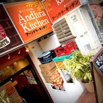 Andhra Kitchen - 