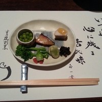 すき焼割烹 日山 - 