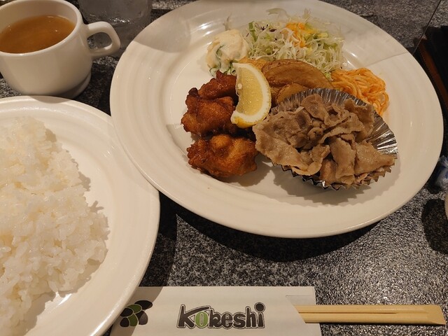 Kokeshi Beer Restaurant photo