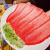 焼肉 ホルモン 恭や