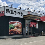 徳島ラーメン 麺王 - 麺王は東大ラーメンのFC