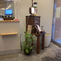 京料理 先斗町 富美家 - 