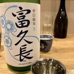 蕎麦に銘酒 蔵美庭 - 