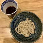 蕎麦に銘酒 蔵美庭 - グリーングラス〜北海道蘭越産キタミツキ
