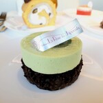 ラ・ローズ・ジャポネ - ショコラマント