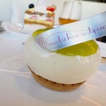 ラ・ローズ・ジャポネ - アルタイル