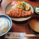 とんかつ とん丸 - 