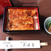 かぐら坂 志満金 - 