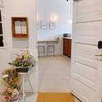 グッドハビット - 