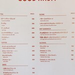 グッドハビット - 