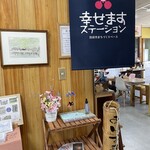 食堂 きいさんねー - 内観