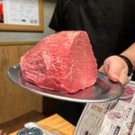 Wagyu U Yakiniku Jukusei O Otoro Gyuutan Kokusan Gyuu Horumon Date No Kura - 