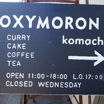 OXYMORON komachi - 