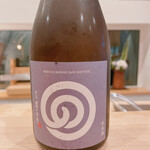 温味 - 農口尚彦研究所