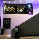 Madame Wu - Madame Wu