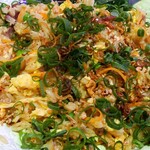 Madame Wu - Wu's Special Fried Rice