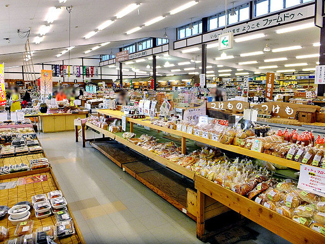 群馬名物「焼まんじゅう」』by ダイアンサス : 食の駅ぐんま 吉岡店