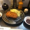 そ！これこれ 豚肉屋