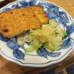 なんどき屋 - 焼き生揚げ