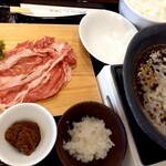 絶景レストラン うずの丘 - 