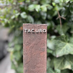 TACUBO - 