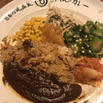 もうやんカレー - 