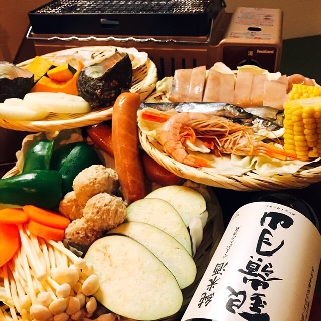 Dining bar Ichizen photo 3