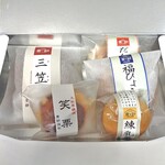 貴餅 - 焼菓子詰合せ（５個入）