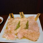 WAGYU でですけ - 本日の希少ホルモン盛合せ