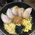 Tento Ramen - 