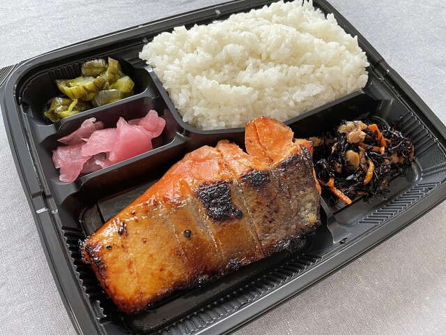 炭火焼き魚弁当専門店 さば八 - 天童（弁当）の写真