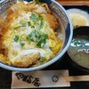 やぶ屋総本店