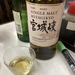 ゆたか食堂 - 白州空いて宮城峡