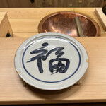 Ginza Sushi Kanesaka - 